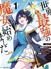无名歌者 音乐竞演综艺在线观看